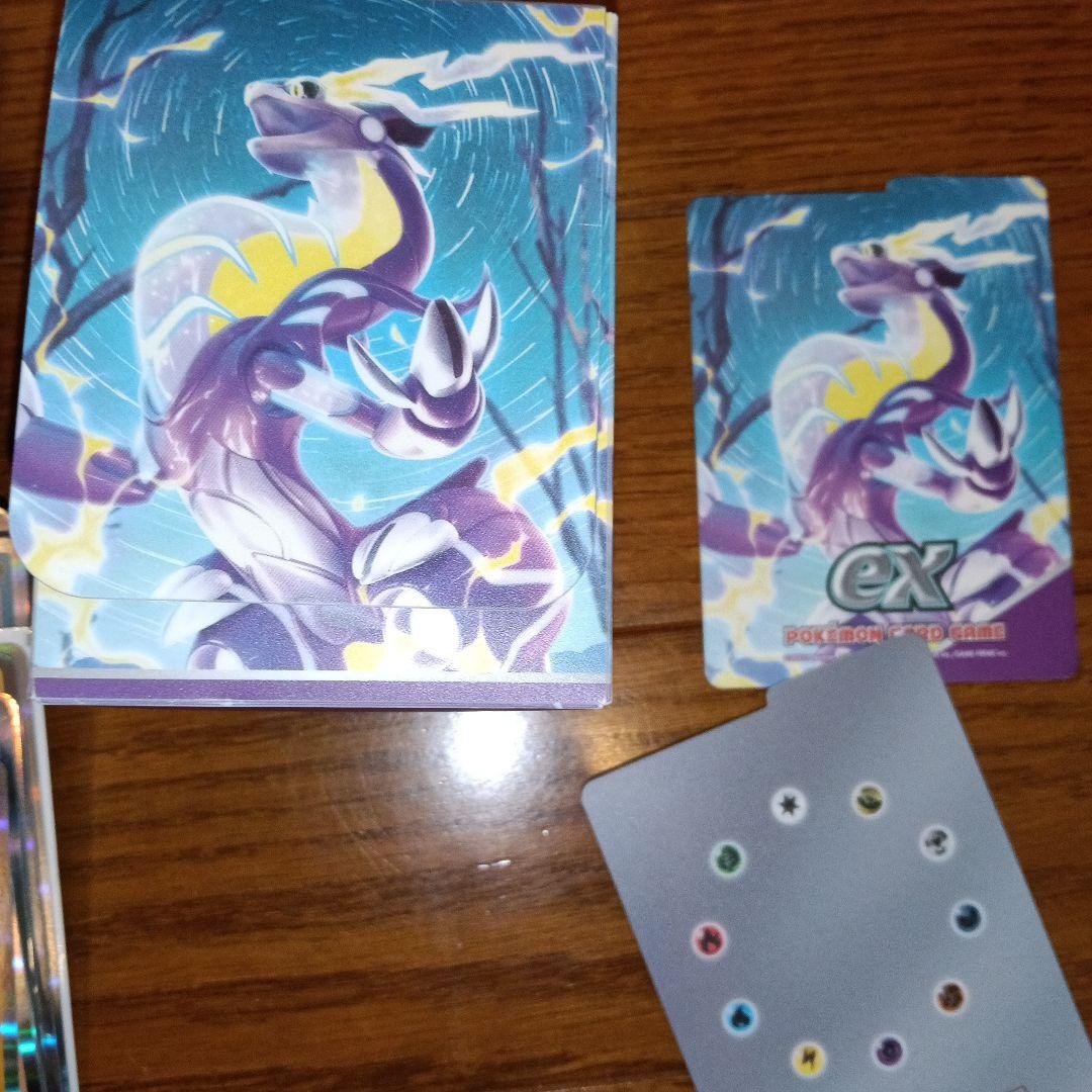 ポケモンカード Mewtwo EXデザイン