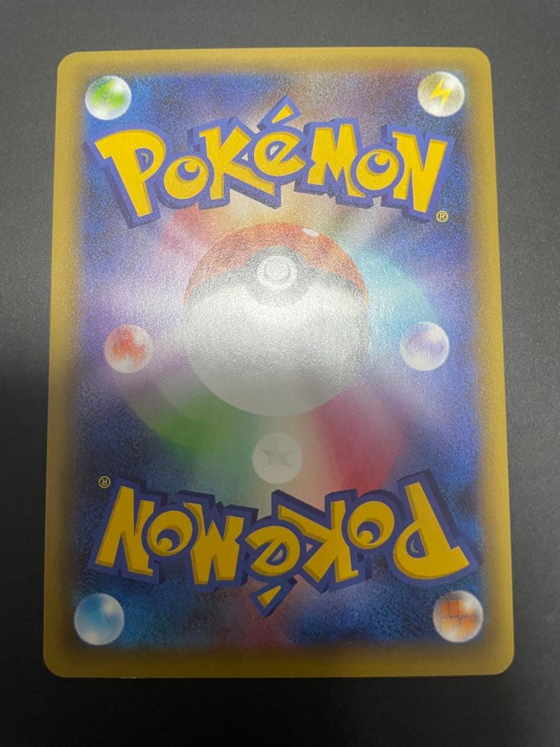 フシギバナ リザードン カメックス御三家　25th ワンオーナー　美品