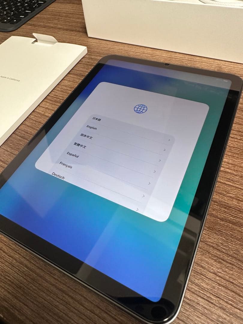 Apple iPad mini スペースグレー 本体第七世代　キーボードケース付