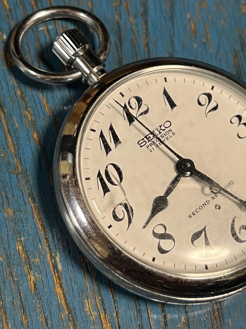 ＪＲ東海SEIKO 蓄光タイプ懐中時計と静局手巻き懐中時計　２個セット