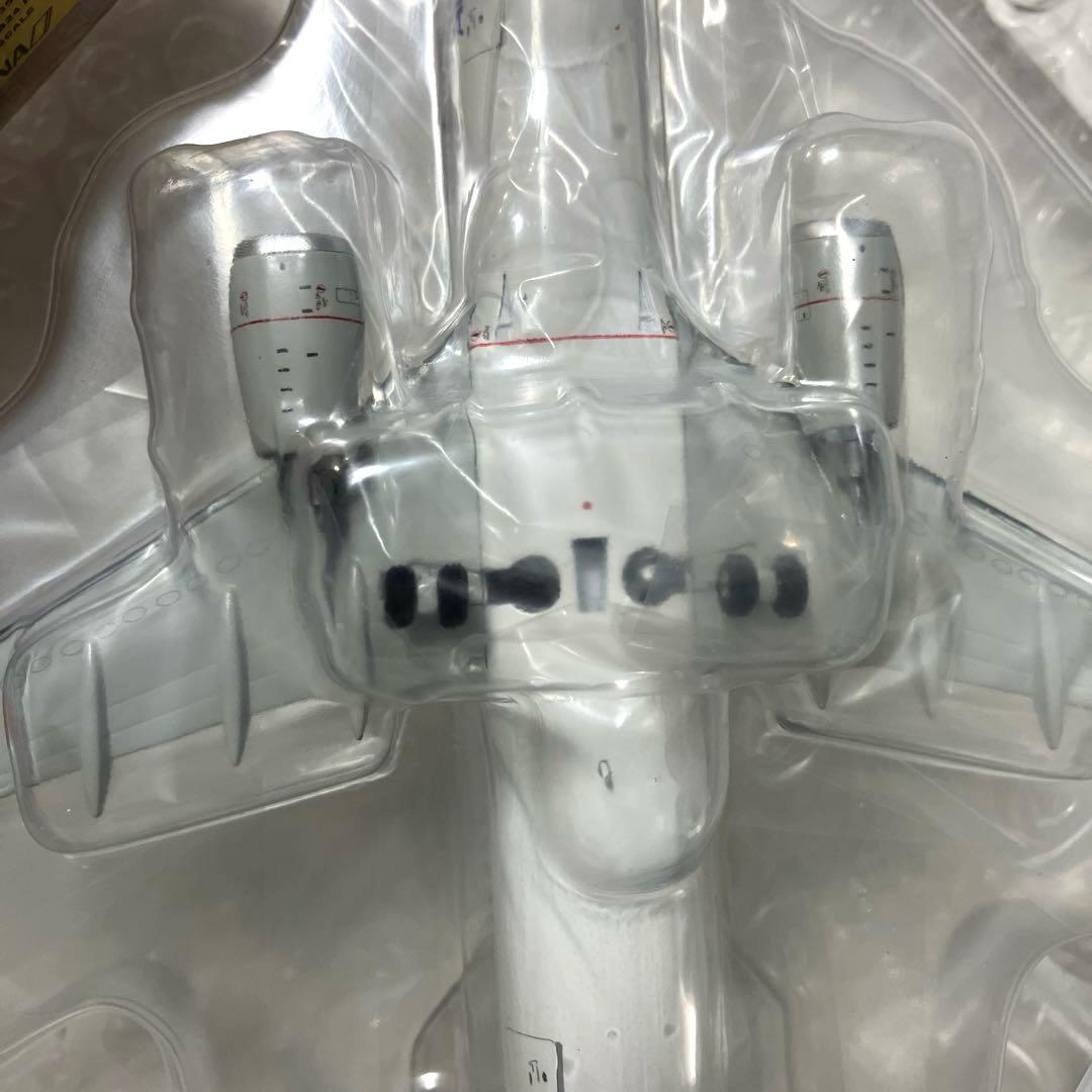 【限定新品】ANA B737-800 スターアライアンス塗装 1/200【匿名】