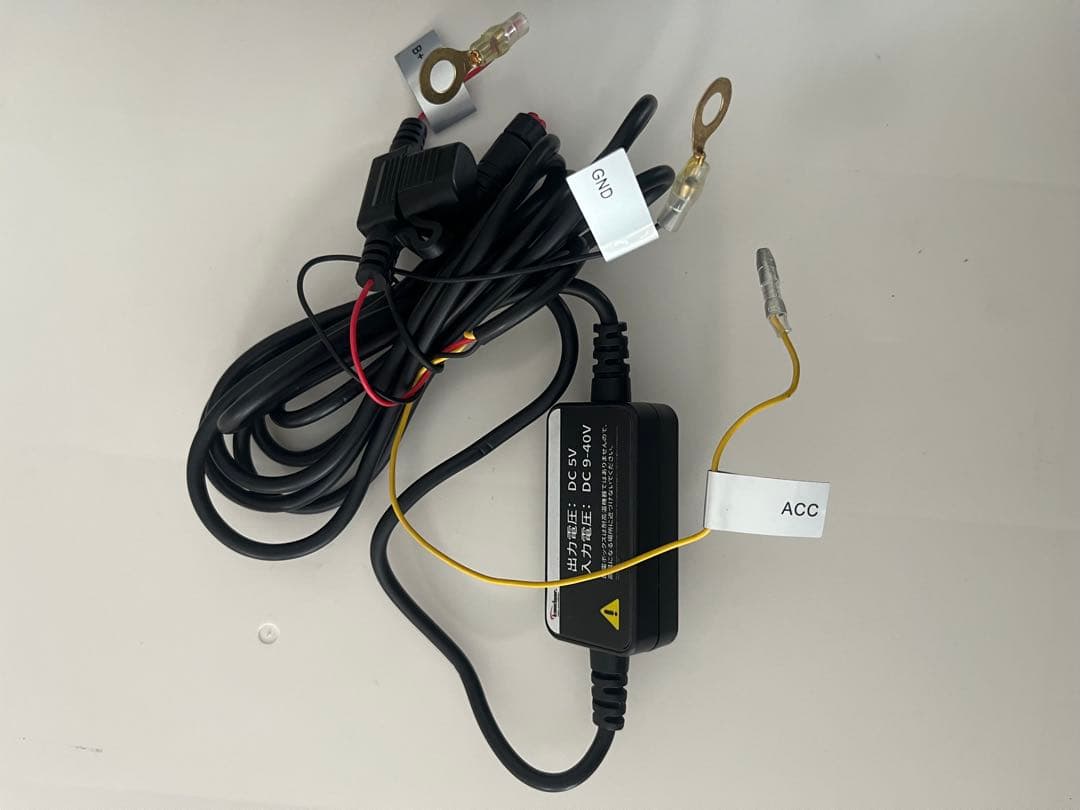 Kaedear KDR-D11 スマートディスプレイ