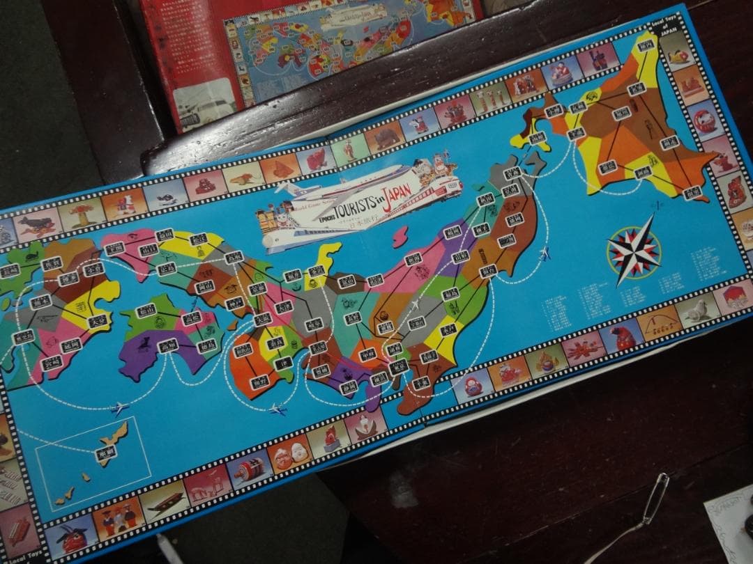 日本旅行ゲーム◎未使用品希少品旧エポック社◎ボードゲーム◎昭和レトロ◎ビンテージ