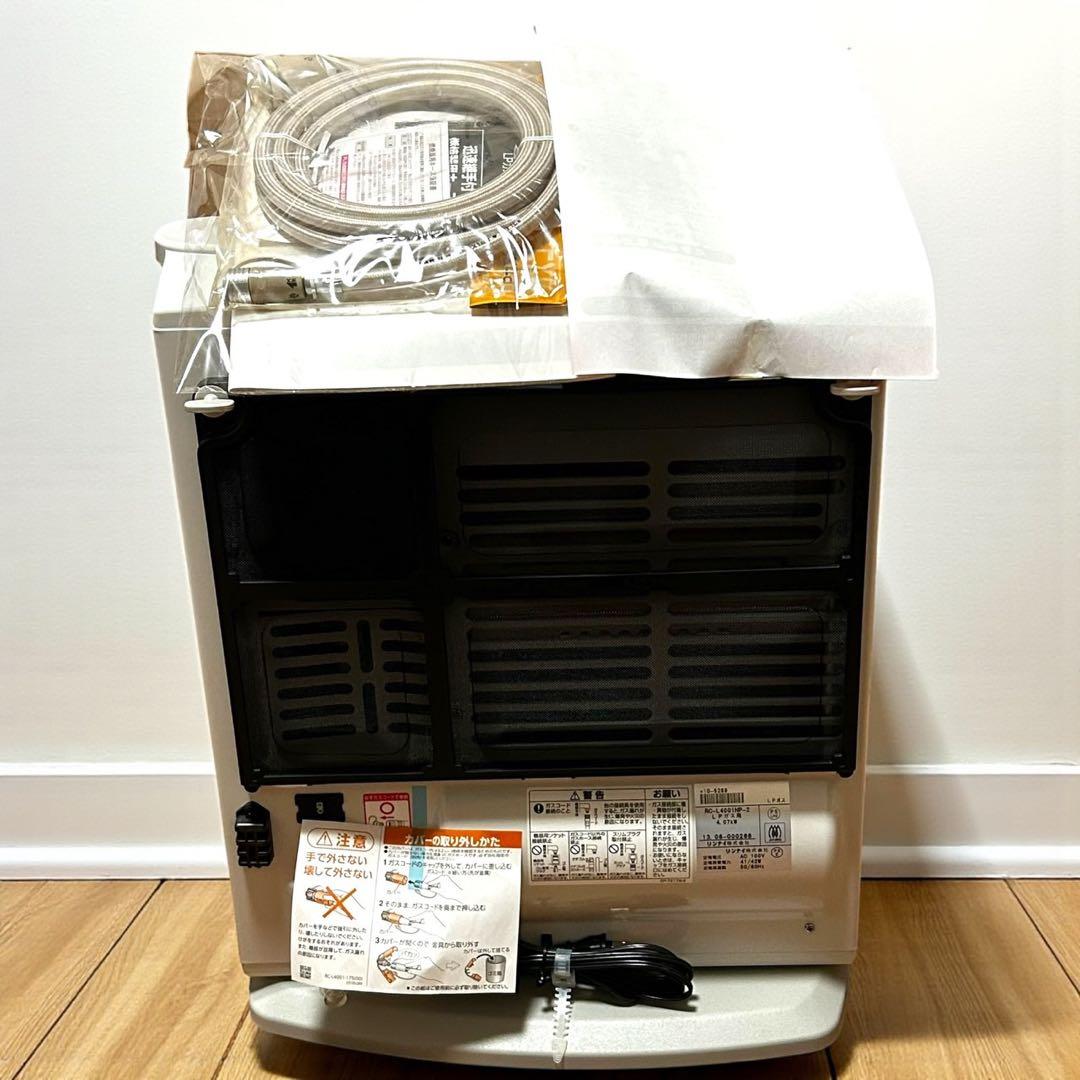 新品未使用品✨ガスホース付属❣️Rinnai RC-L4001NP-2 LPガス用