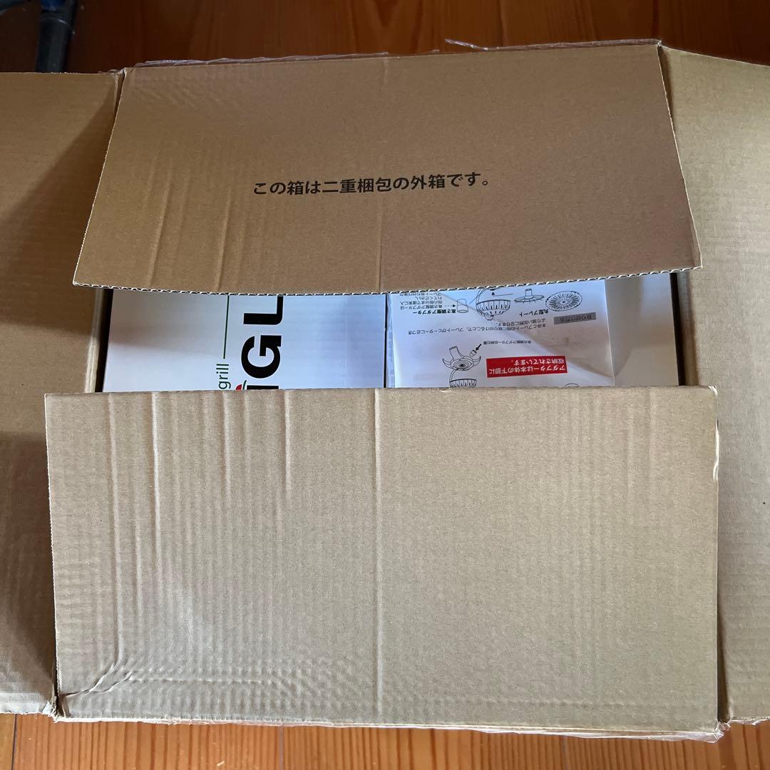 未使用品ザイグル　ロースターZAIGLE SJ-100