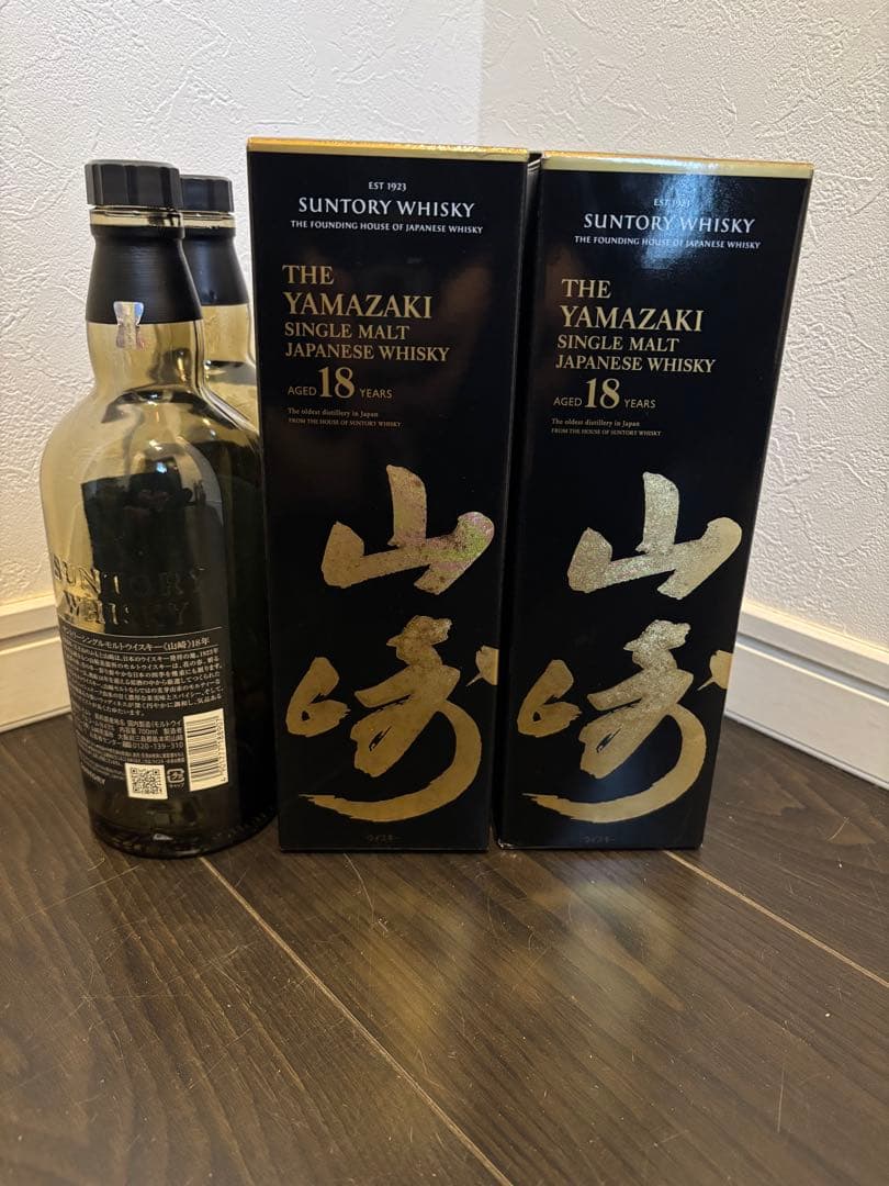 空瓶 山崎 18年 シングルモルトウイスキー 6本セット