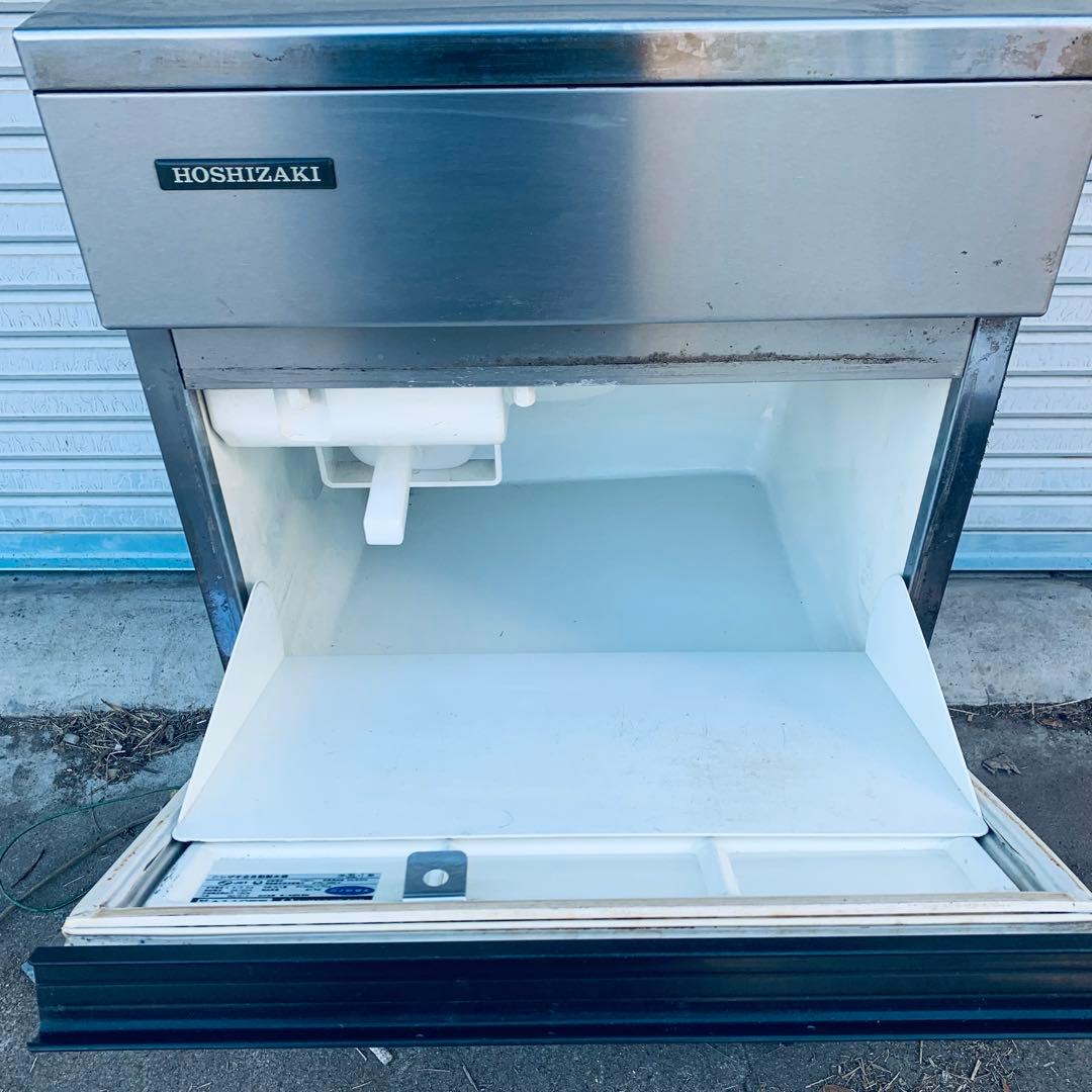 ホシザキ　業務用製氷機　IM-35L
