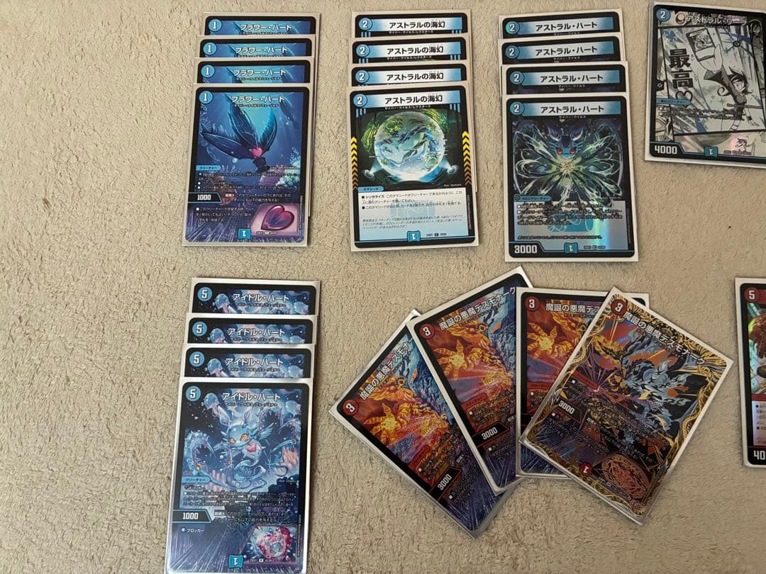 【デュエマ】本格構築　青単サイバーデッキ アグロサイバーデッキ 改造パーツ付