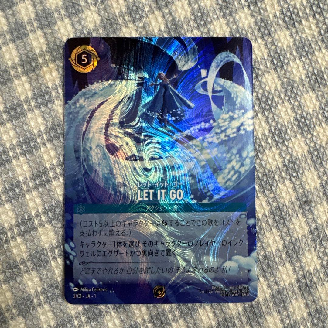 LET IT GO プロモ　ロルカナ