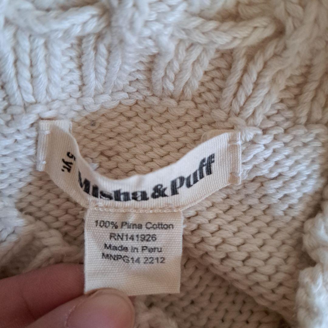 R*☆様 misha & puff スケポン