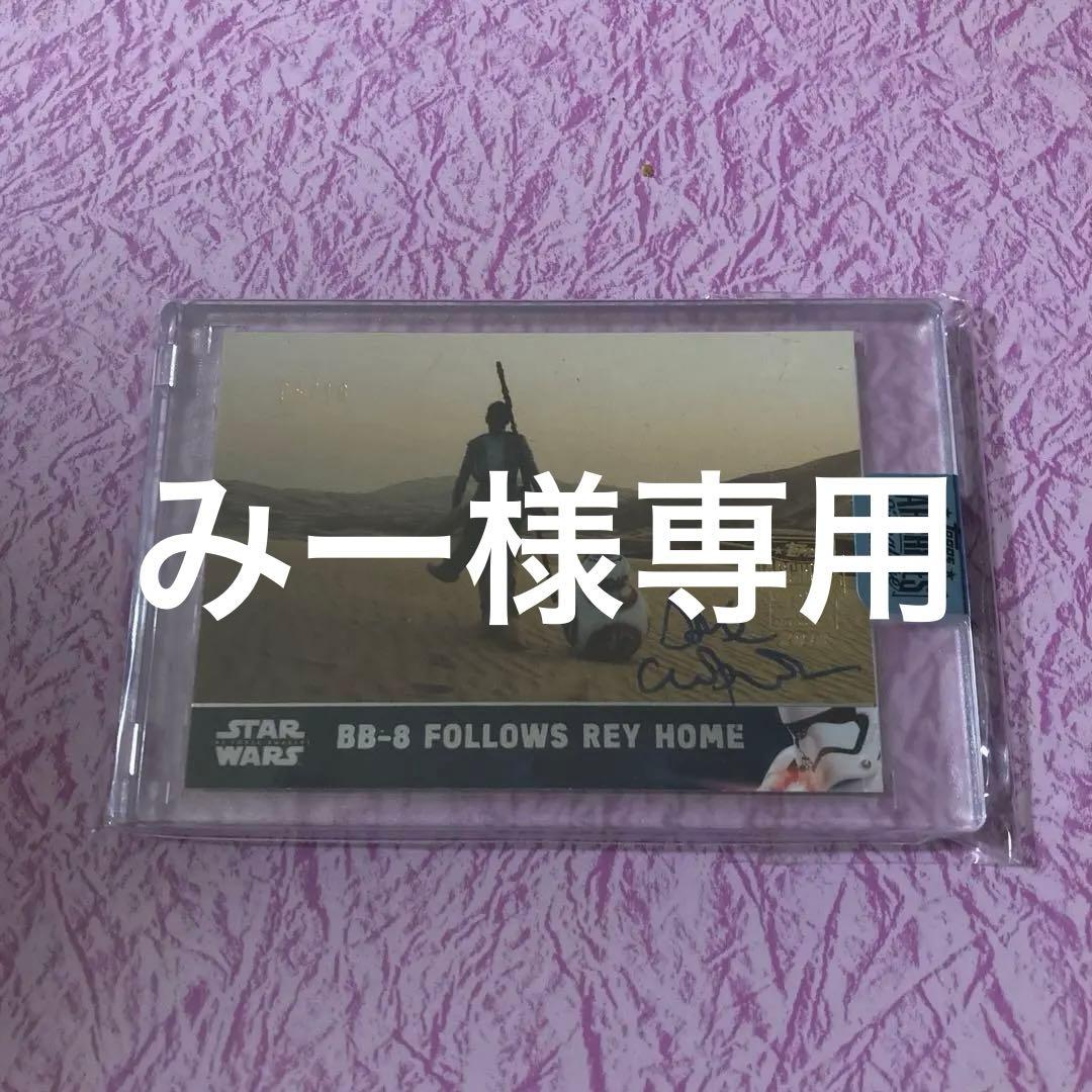 スターウォーズstarwarsサイン入りトレーディングカードtopps トレカ