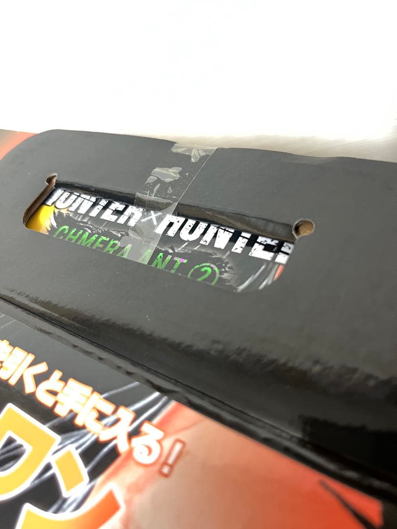 一番くじ HUNTER×HUNTER B賞　C賞　D賞　E賞　F賞　ラストワン