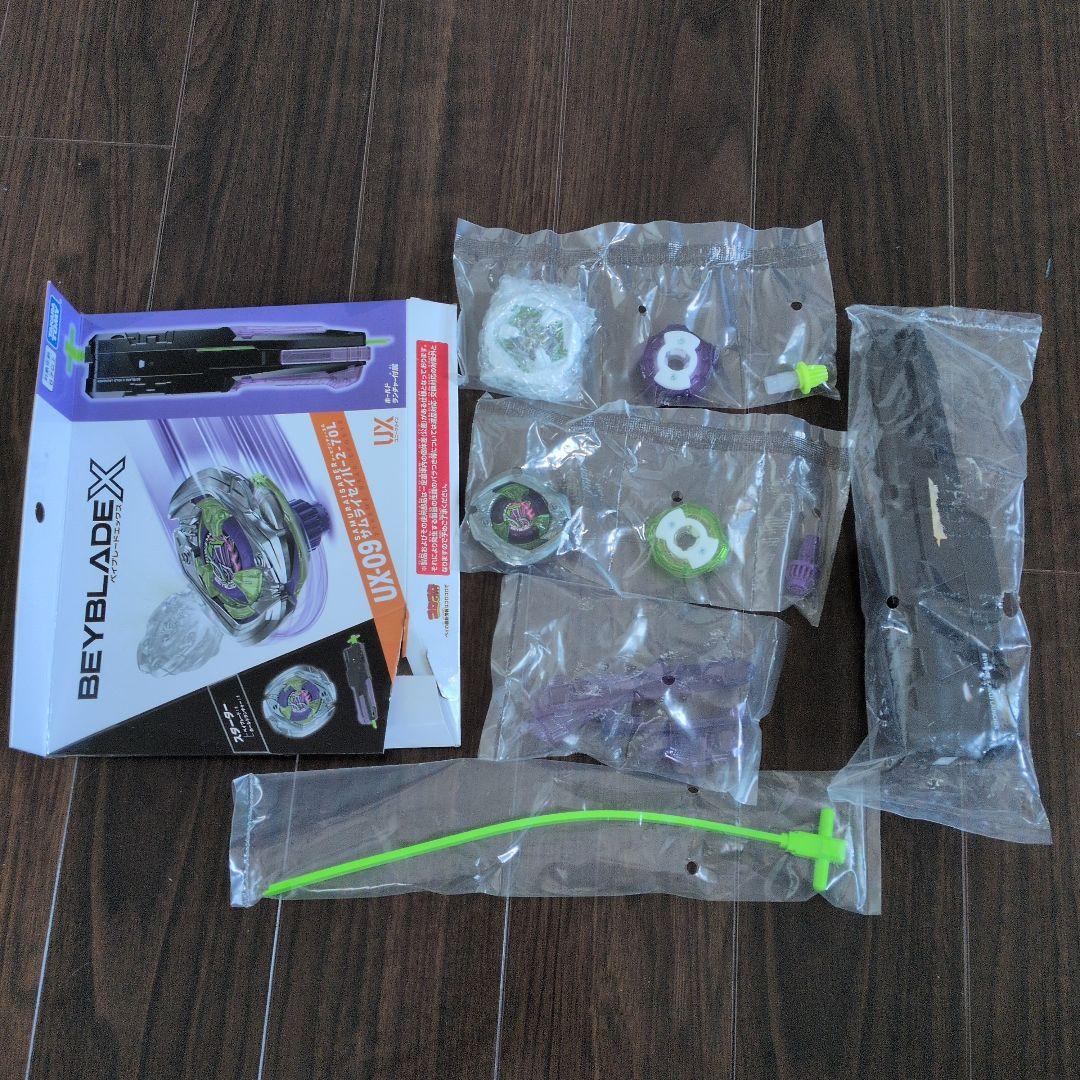 サムライスチール5-70GF メタルコート ホワイト　サムライセイバー2-70L