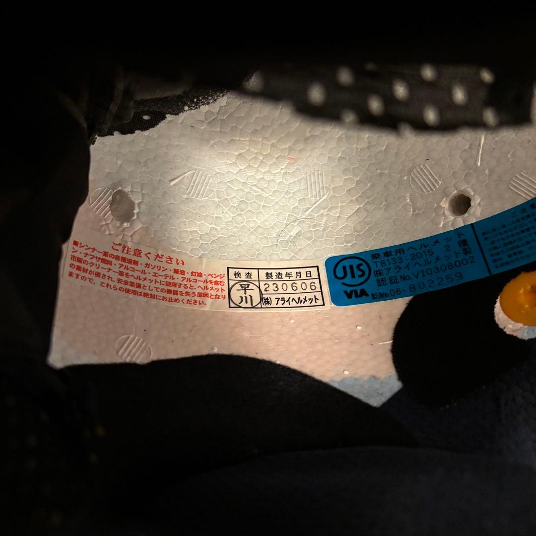 Arai アライ ASTRO-GX プラチナグレー Mサイズ