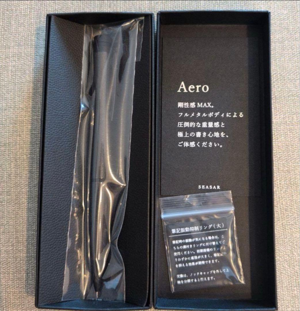 値下げ◯エアロ ガンメタル Aero しーさー 剛性感Maxシャーペン