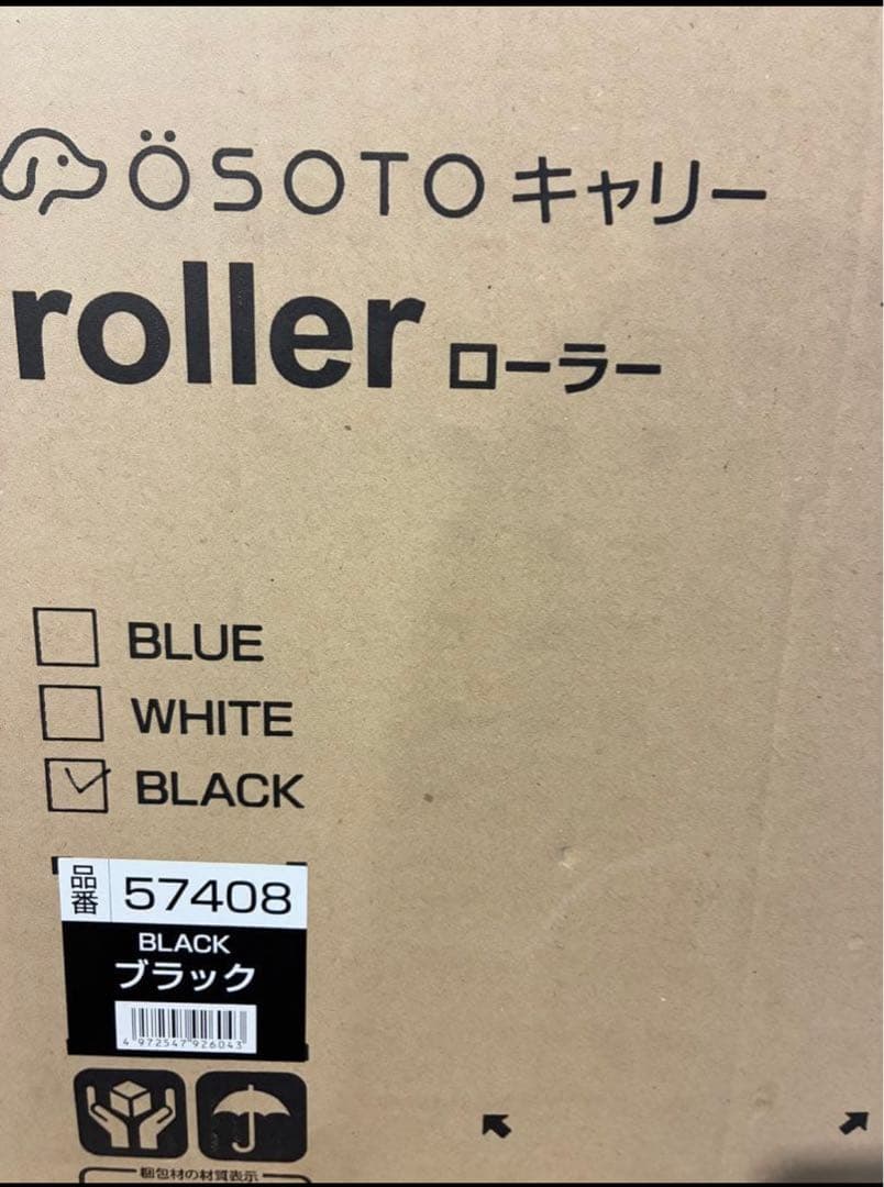 【新品未使用】犬猫 小動物 キャリーバック 旅行 動物 osoto 鳥
