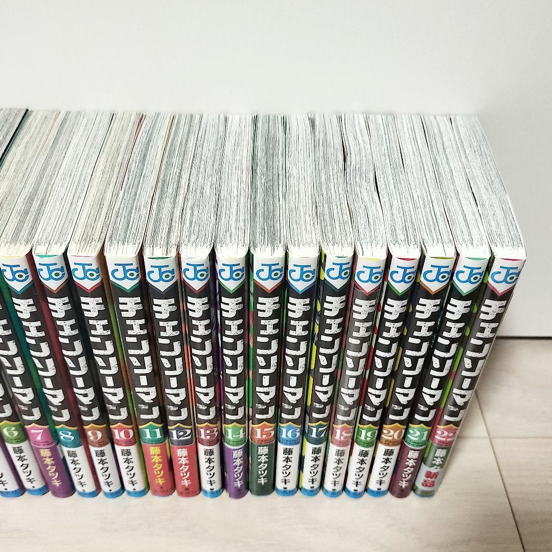 新品含むチェンソーマン 全巻セット最新22巻まで 藤本タツキ