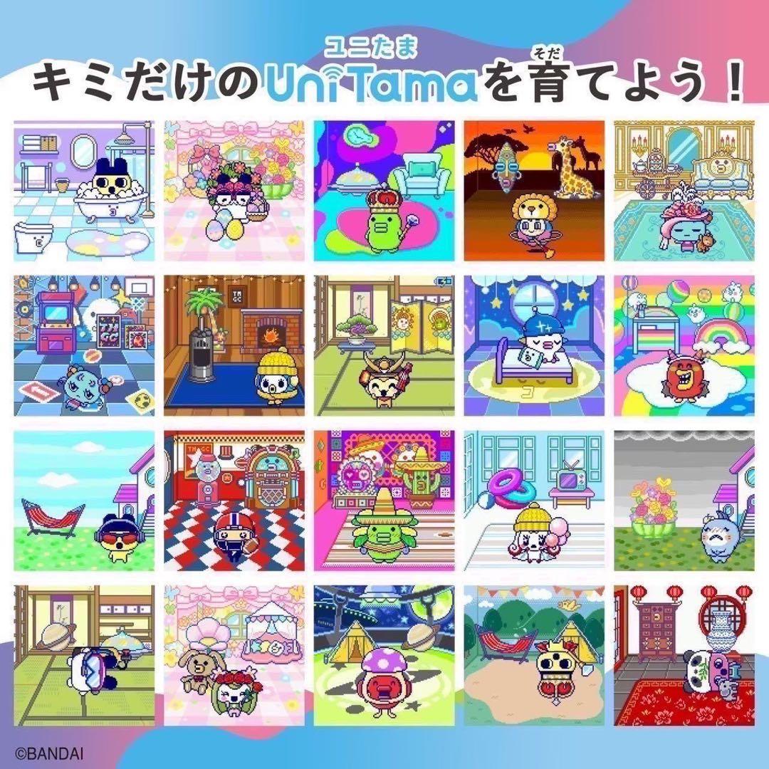 たまごっちユニ たまごっちuni エンジェルフェスティバル モンスターカーニバル