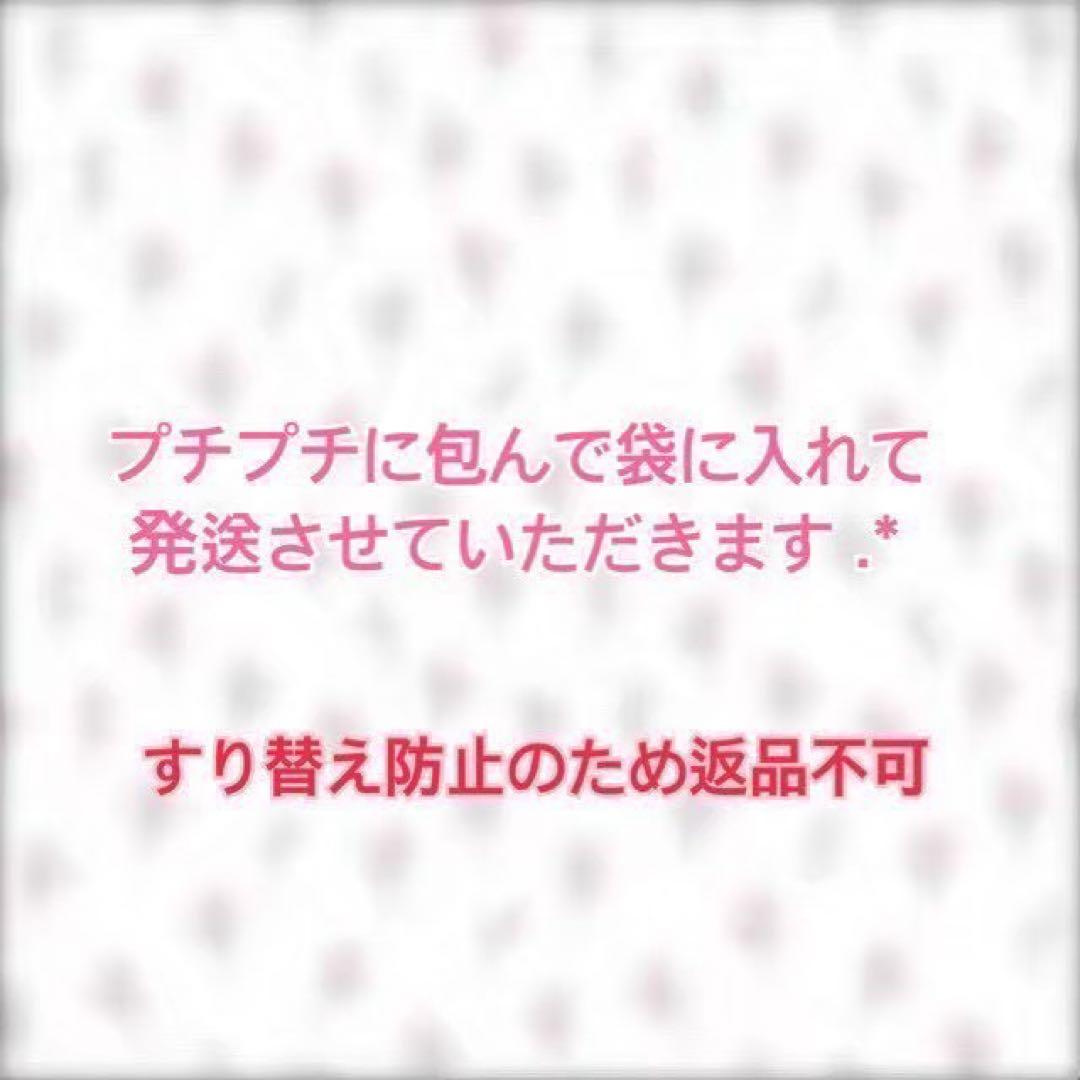 たまごっちユニ たまごっちuni エンジェルフェスティバル モンスターカーニバル