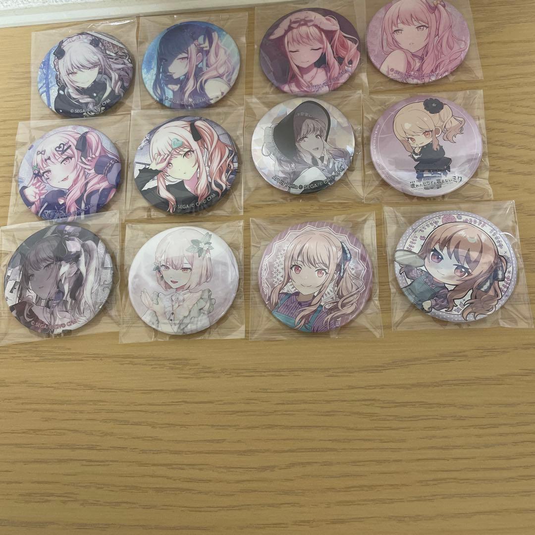 プロセカ暁山瑞希