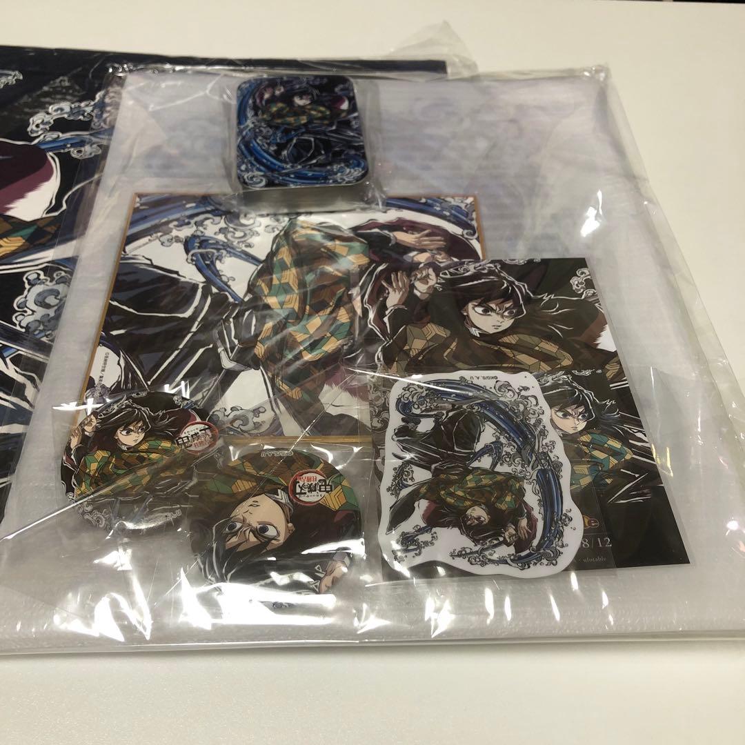 m*a様 新品コミケ104 鬼滅の刃　冨岡義勇　エンドロールイラストグッズセット