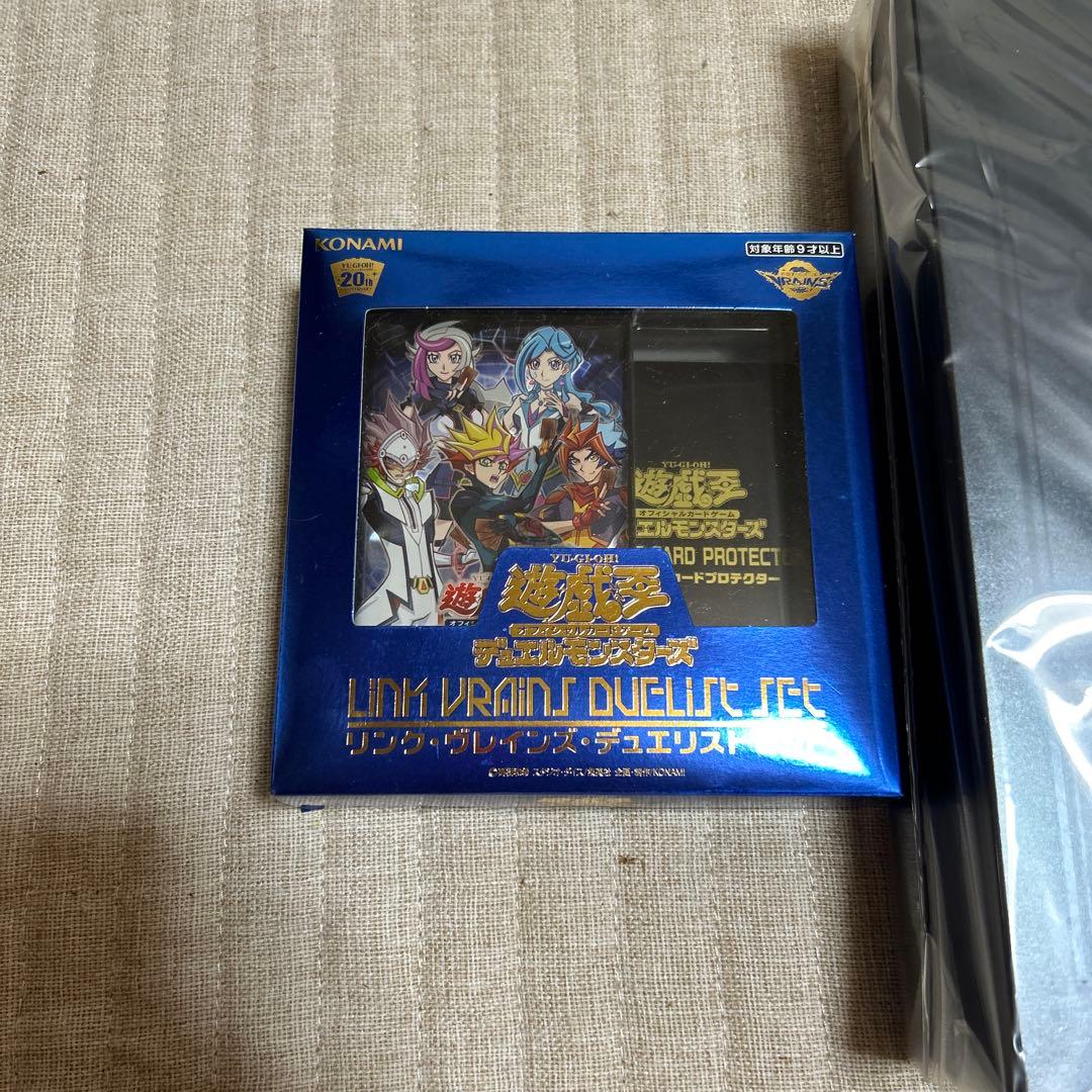 未開封 遊戯王 20th ANNIVERSARY DUELIST BOX ＋a