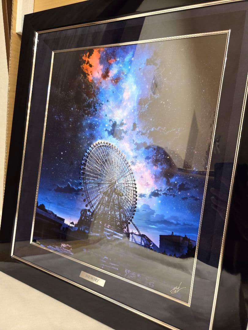 【たまっさん】mocha MEMORY アールビバン