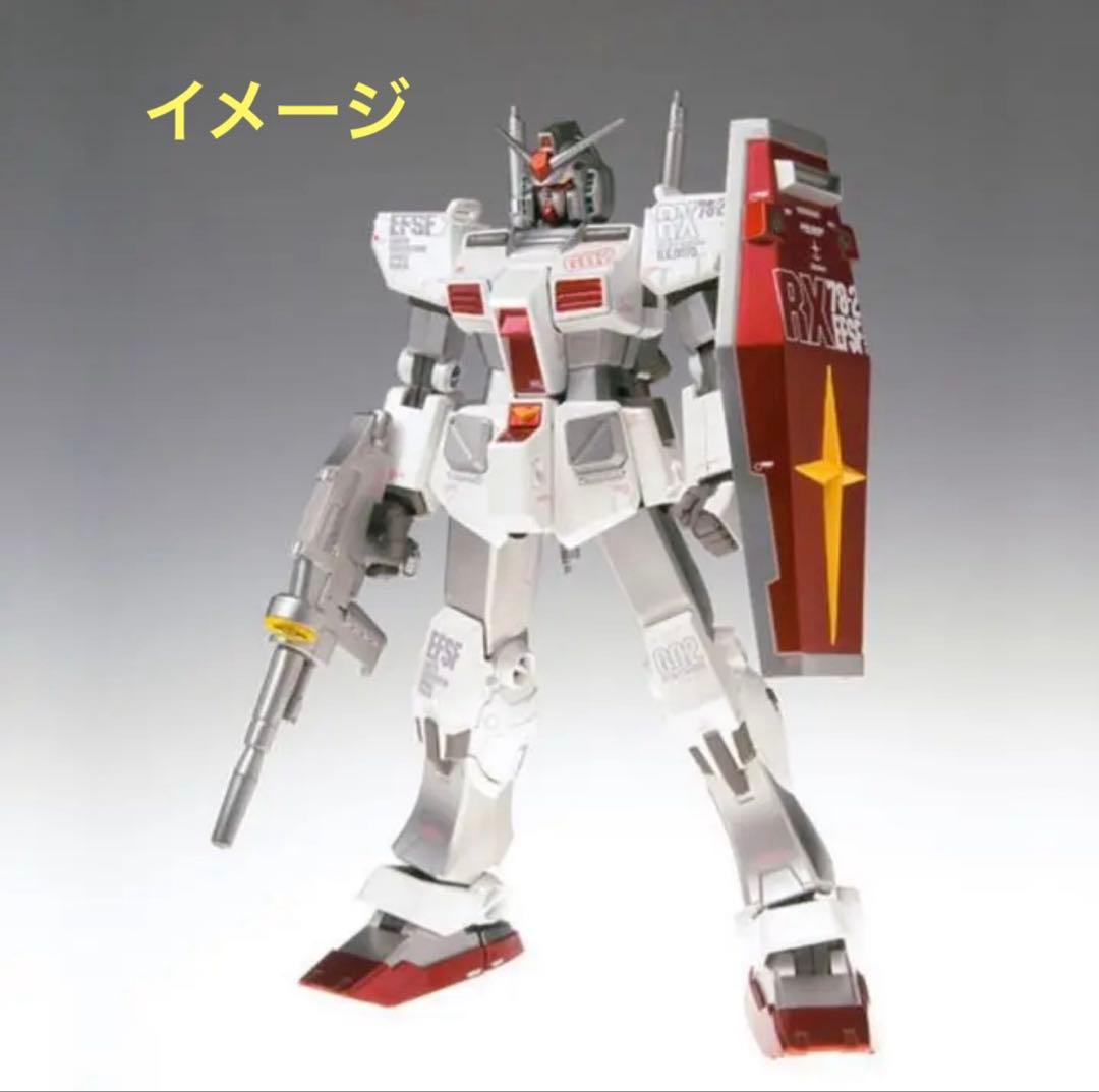 メタルコンポジット　魂ネイション2010ガンダム　ロールアウトカラー