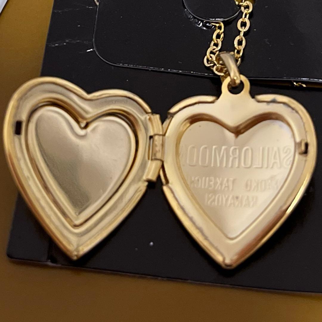 【未使用品】美少女戦士セーラームーン　ロケット＆ブレスレット　レア　希少