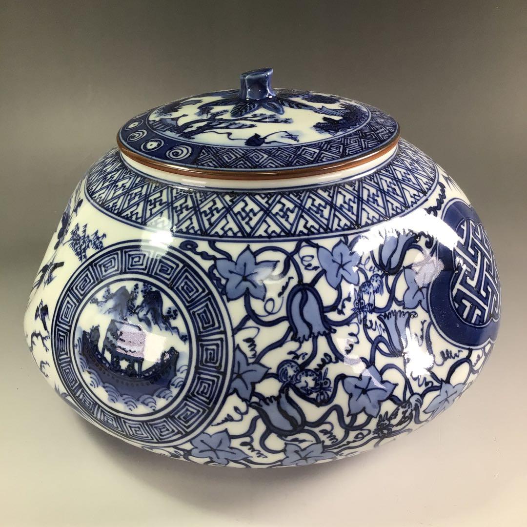 Ｐ８３０　水指　『平安　手塚景雲造』『染付蜜柑水指』　共箱　茶道具