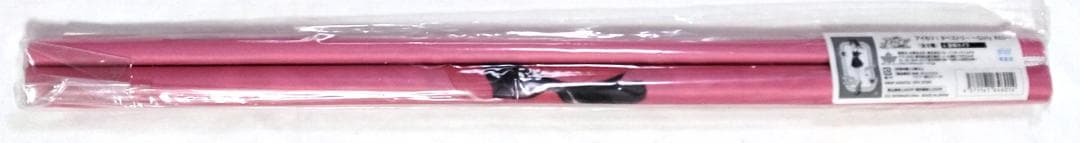 (未開封)タペストリー 音城セイラ アイカツ! ～Girly RED～