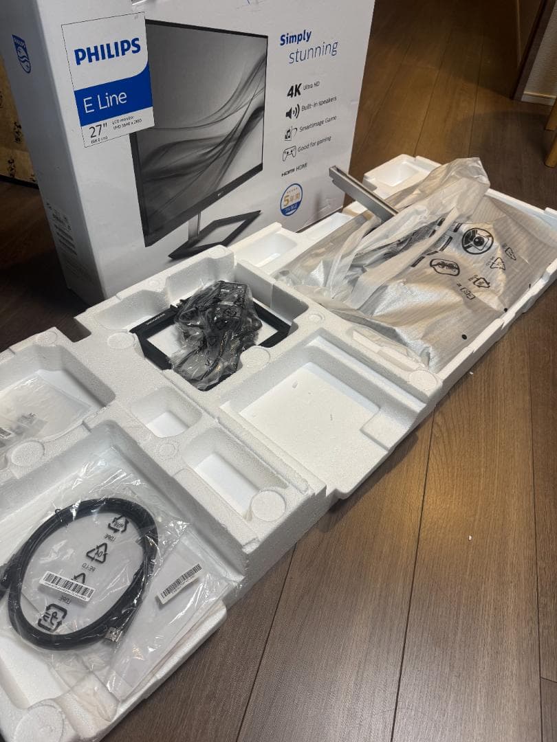 PHILIPS 278E1A モニター4KIPS ディスプレイ 27型