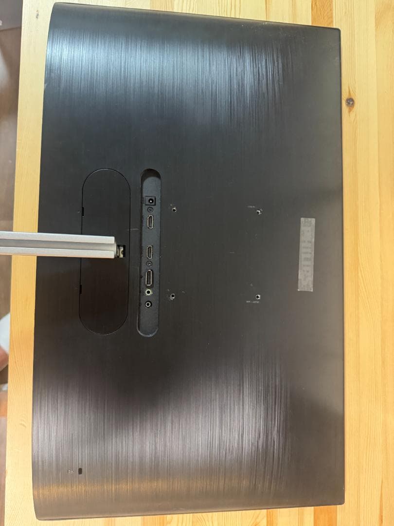 PHILIPS 278E1A モニター4KIPS ディスプレイ 27型