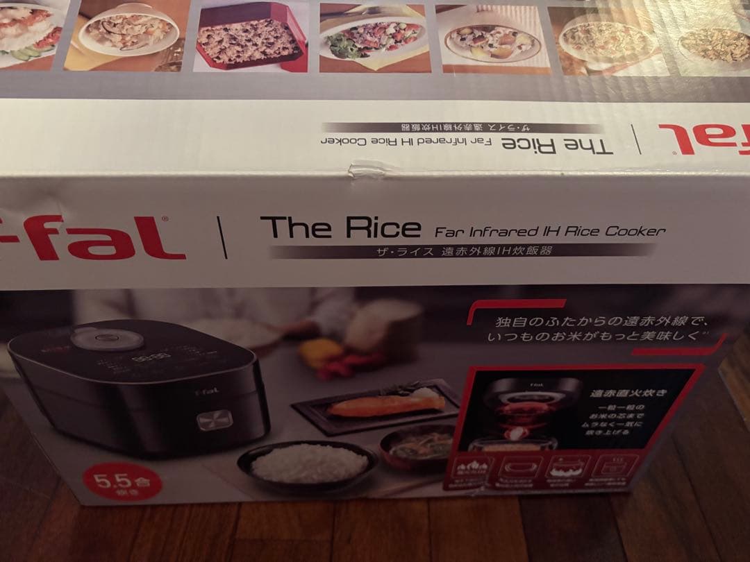 ティファール RK8828 T-fal ザ・ライス 遠赤外線IH炊飯器