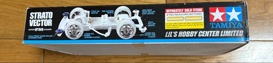 TAMIYA STRATO VECTOR 92352 ミニ四駆