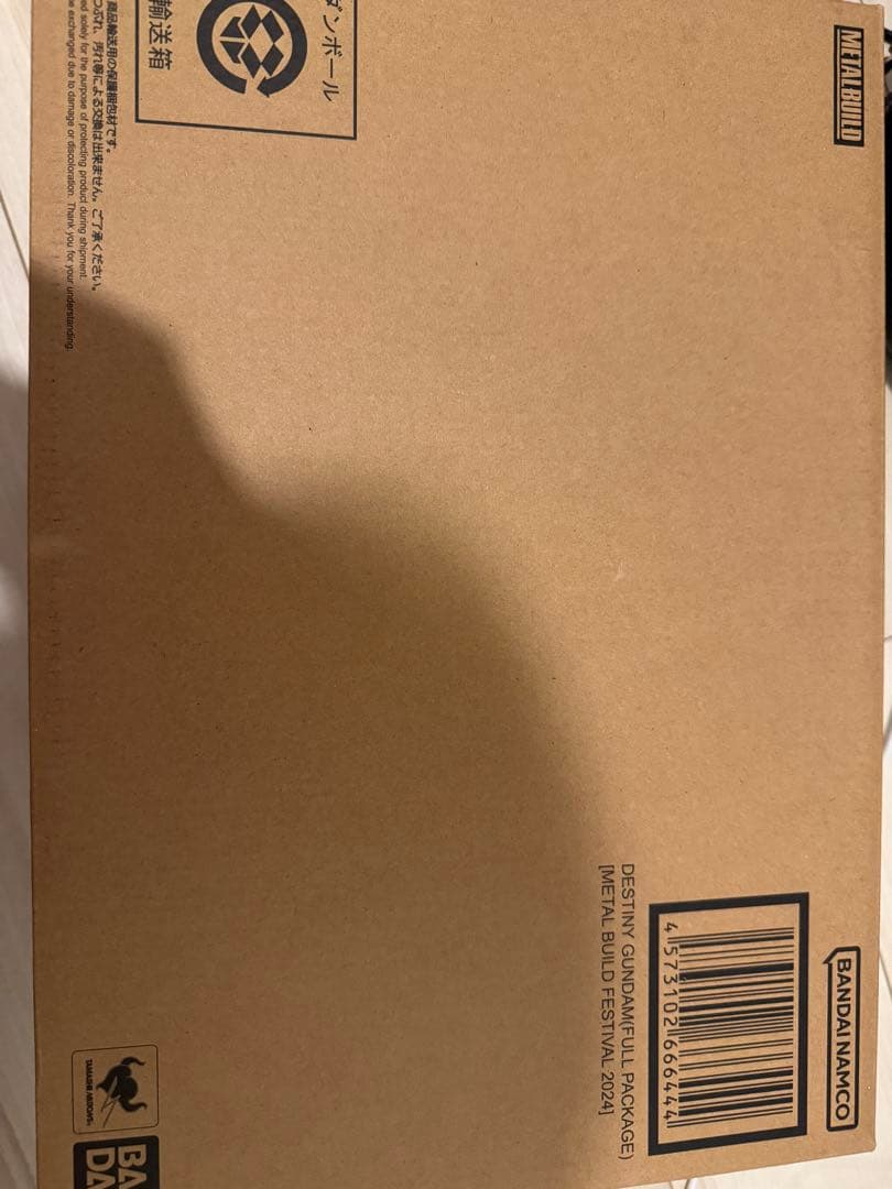 メタルビルド デスティニーガンダム（フルパッケージ） L BUILD