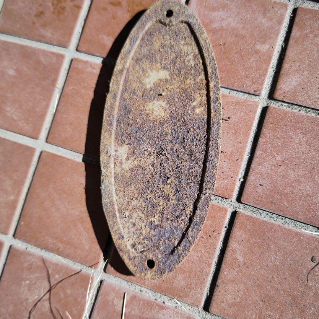 川崎 鉄道部品 金属プレート