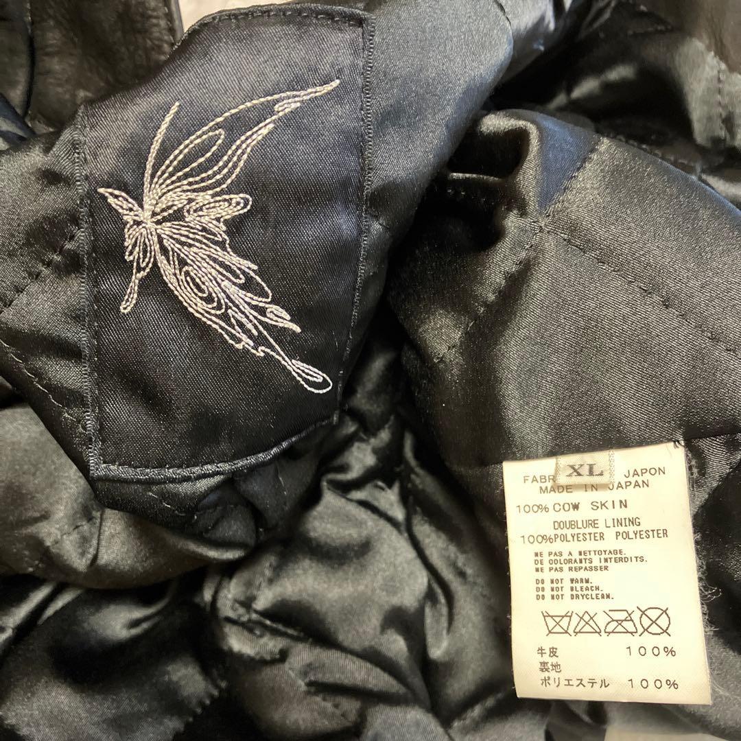 キリュウキリュウ kiryuyrik レザーライダース シングルライダース