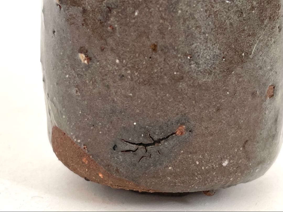 陶芸家　作家物　辻村史朗　唐津　ぐい呑　酒器　筒盃　猪口　共箱　唐津焼