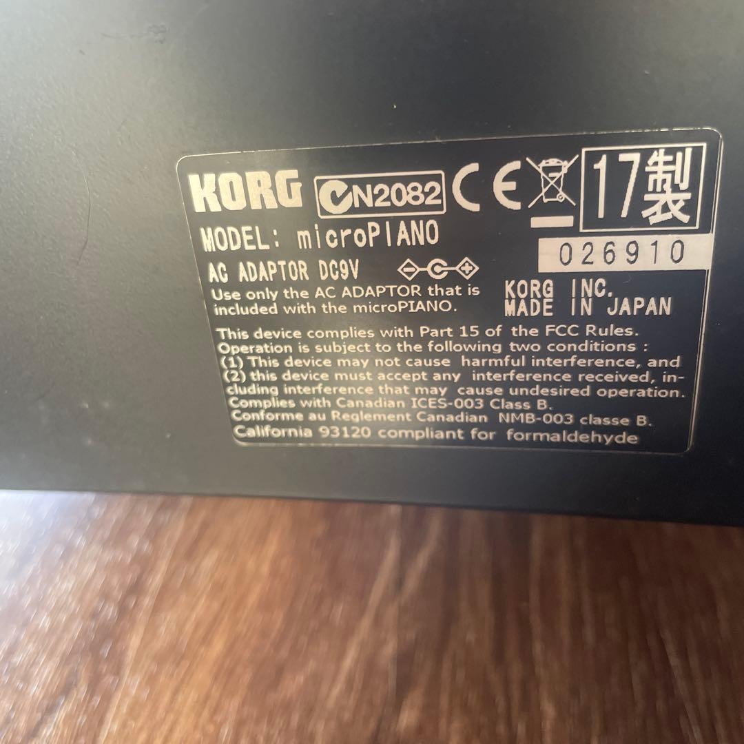 KORG micro PIANO 61鍵 赤