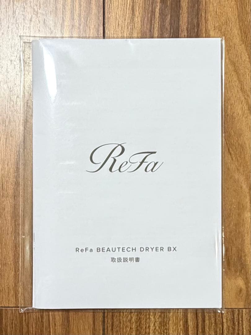 【5年保証付】ReFa BEAUTECH DRYER BX
