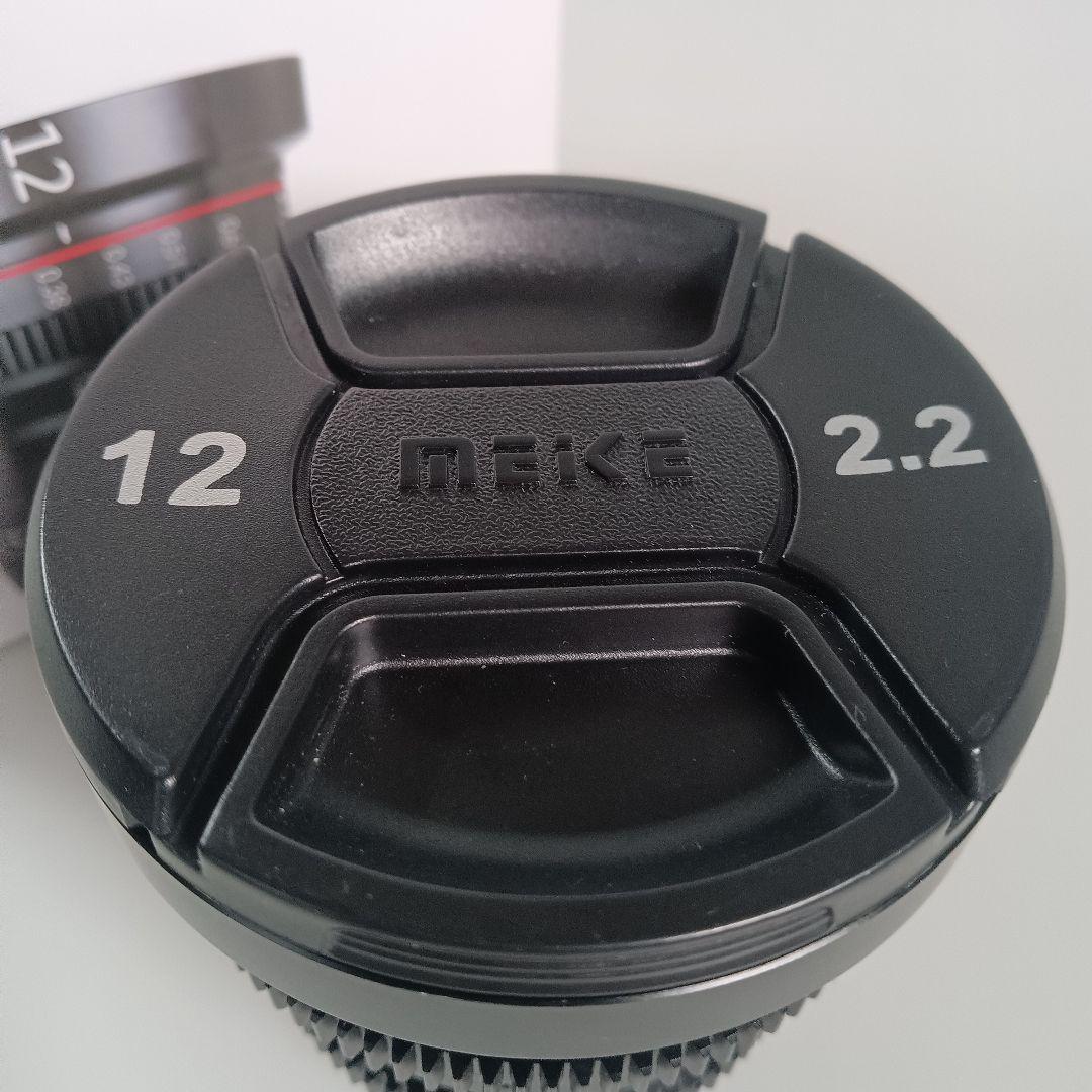 値下げ【1回使用のみ 超美品】 MEIKE 12mm T/2.2 シネマレンズ