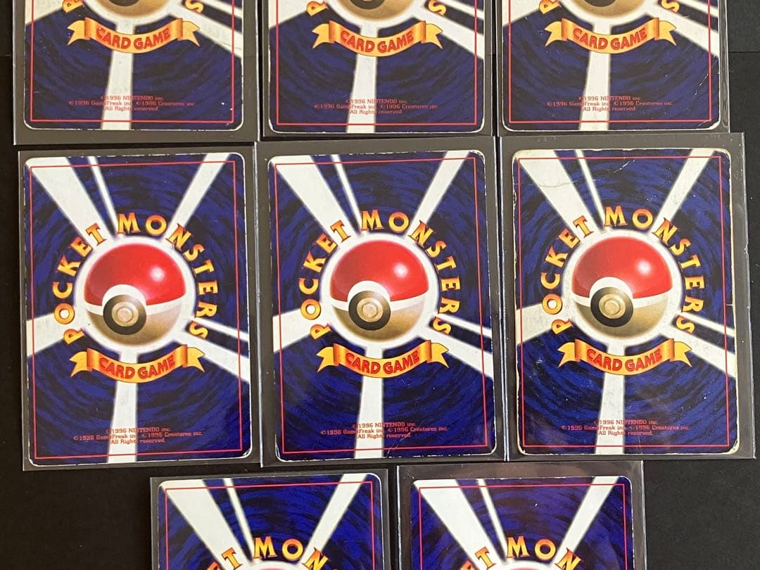 旧裏　ミュウツー　まとめ売り　14枚セット　キラ　ホロ　プロモ　R団