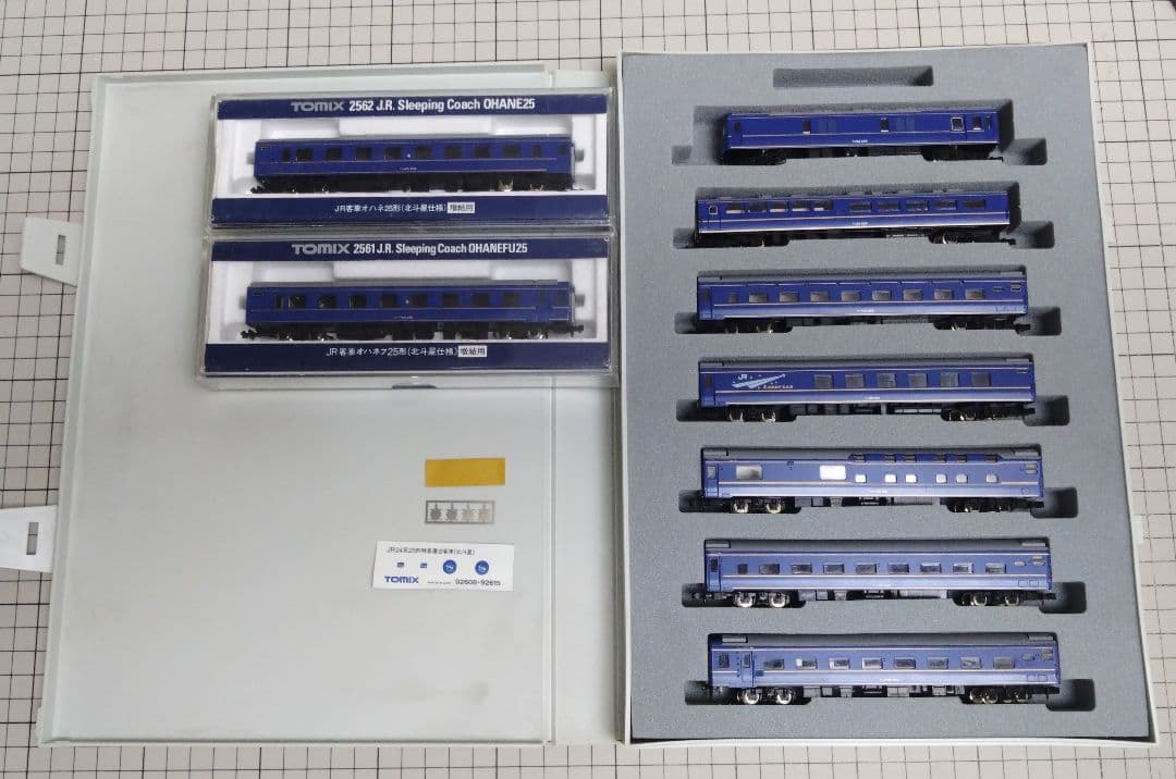 l*x様 TOMIX Nゲージ 92608 （北斗星・JR東日本仕様）7両+2両