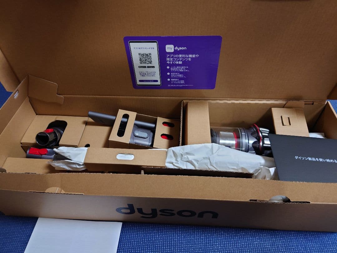 ダイソン　コードレス掃除機　 V12 Detect Slim Fluffy