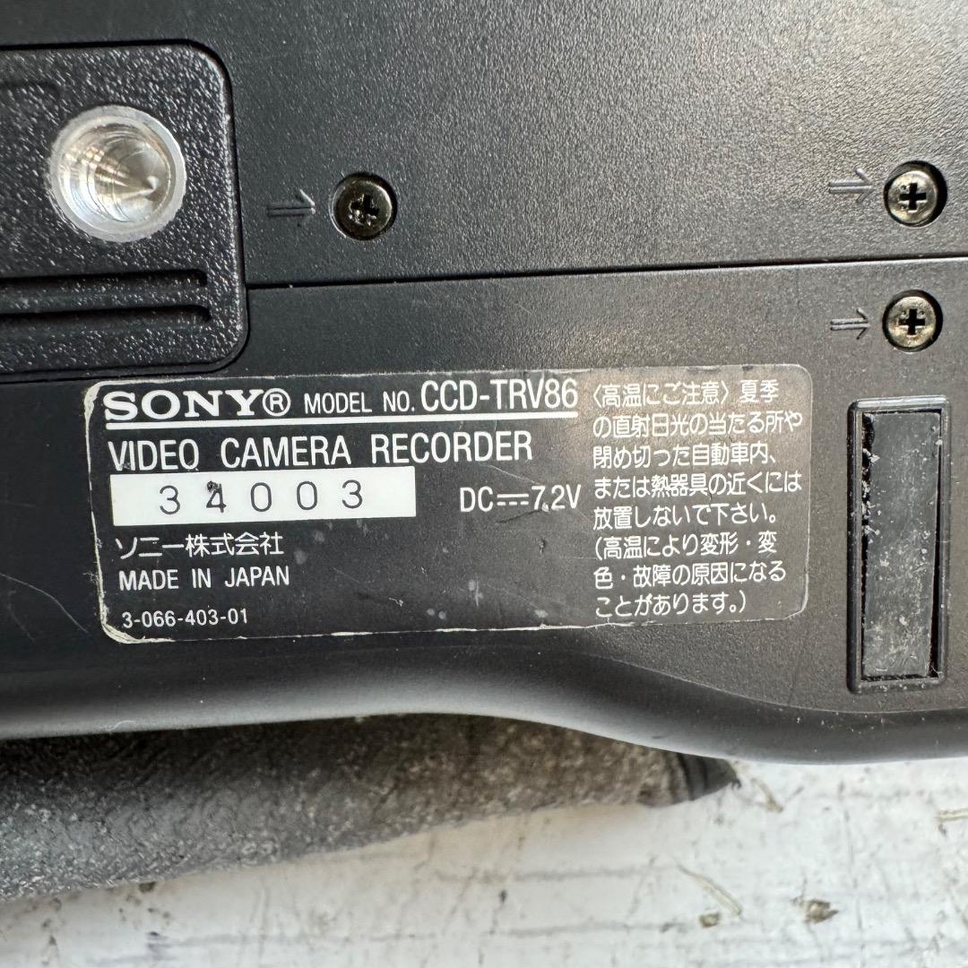 SONY ビデオカメラレコーダー CCD TRV86 Hi8 新品テープ10本付