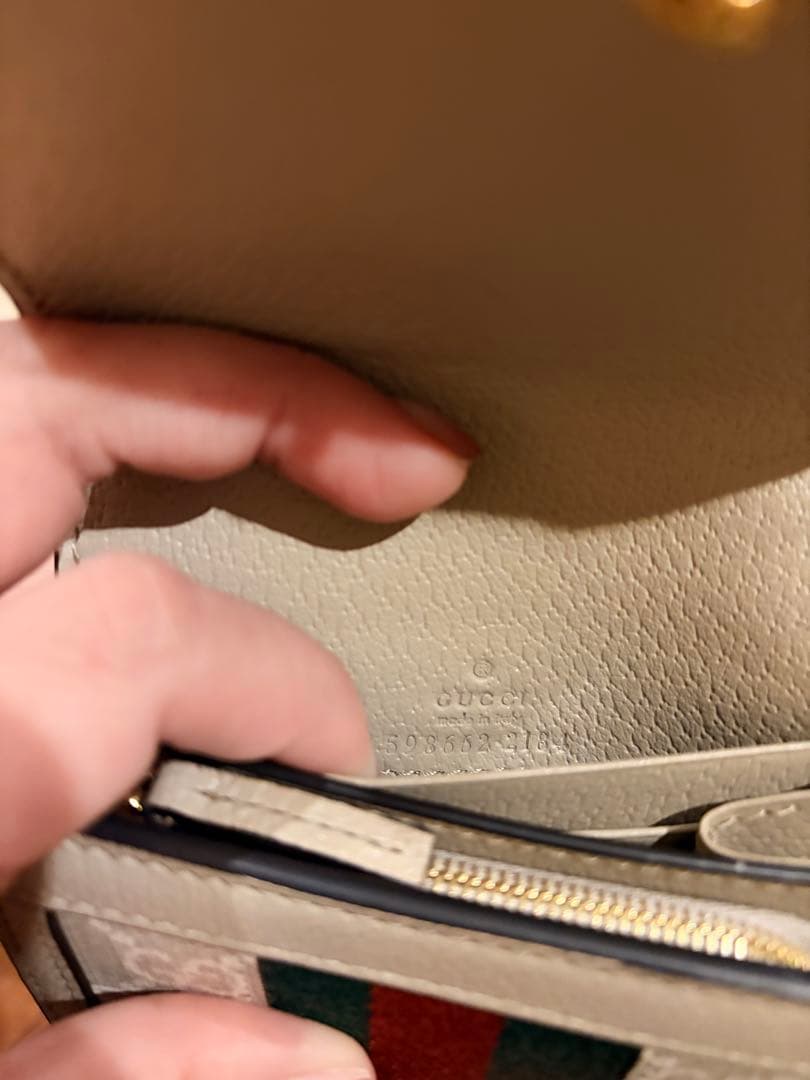 GUCCI オフィディア 二つ折り財布 2025年7月購入