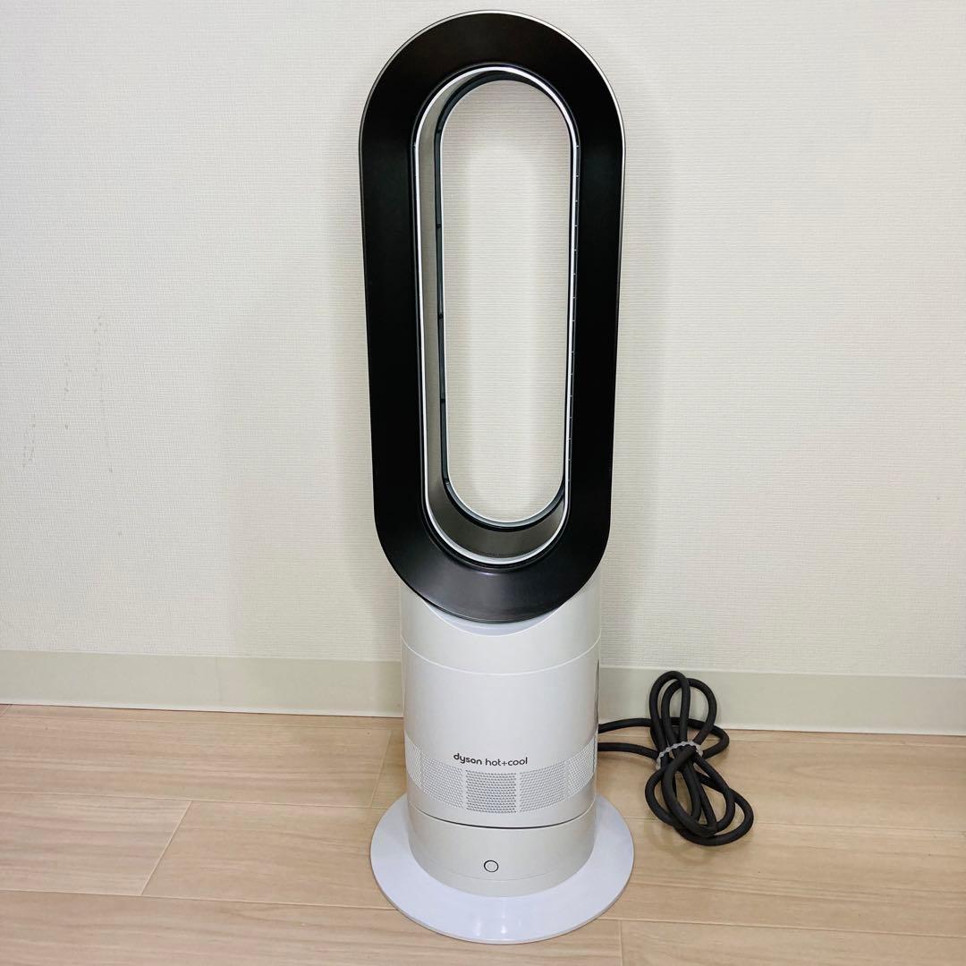 k*o様 2021年製 リモコン付 ダイソンDyson Hot+Cool AM0