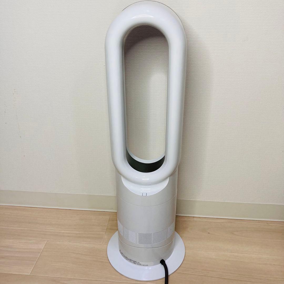 k*o様 2021年製 リモコン付 ダイソンDyson Hot+Cool AM0