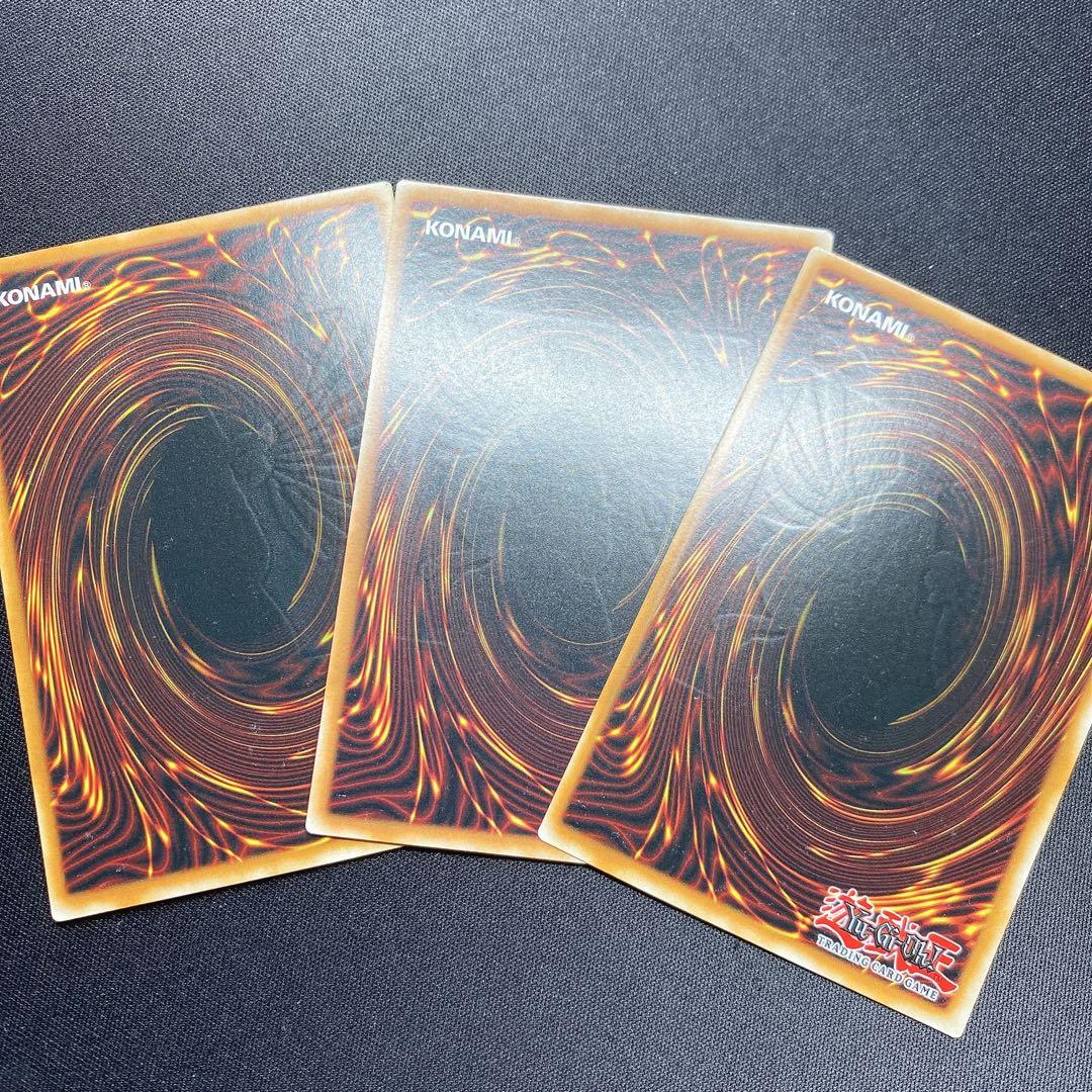 宣告者の神巫　英語　北米　OP25 レリーフ　3枚セット　裏面貫通強個体